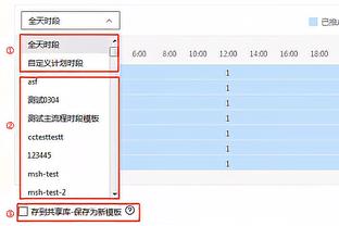 半岛综合体育app中国官方网站截图0